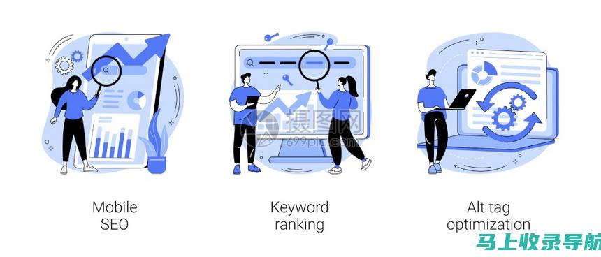 搜索引擎营销（SEM）与搜索引擎优化（SEO）的差异探讨